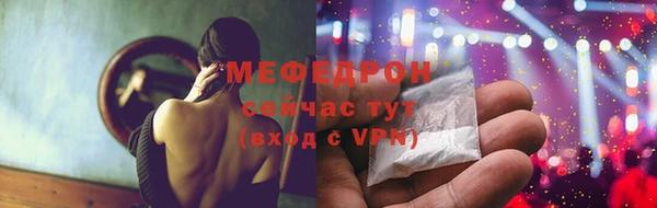 гашиш Беломорск