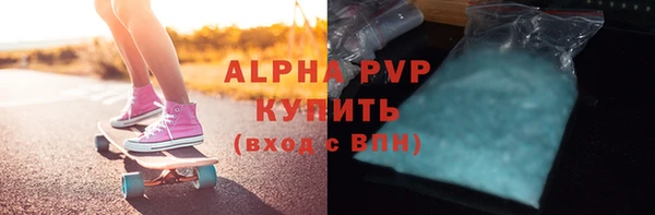 гашиш Беломорск