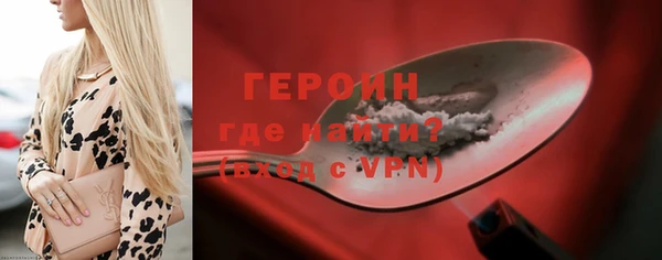 гашиш Беломорск
