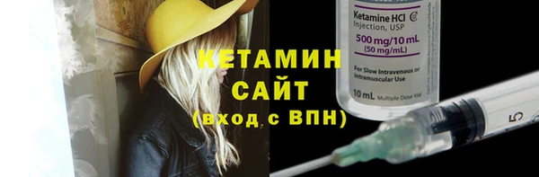 гашиш Беломорск