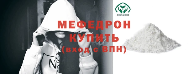 спиды Белоозёрский