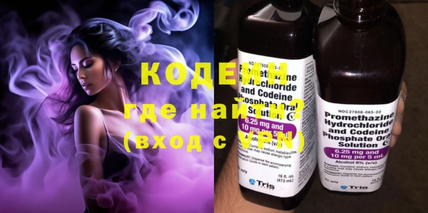 спиды Белоозёрский