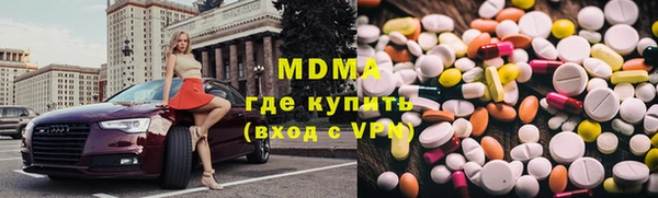 спиды Белоозёрский