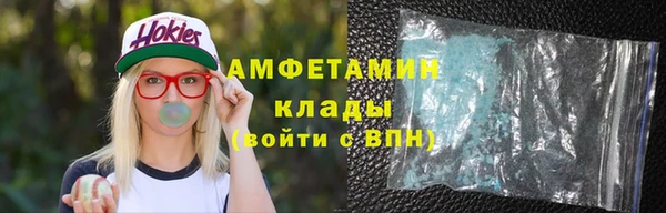 гашиш Беломорск