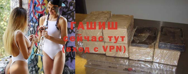 спиды Белоозёрский
