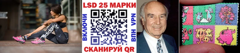 Наркотические марки 1,5мг  Рудня 